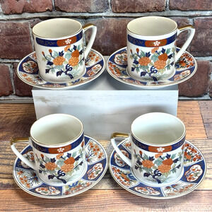 Vtg Smithsonian Imari Porcelain Demitasse‎ Cups & Saucers Set of 4 Gold Trim